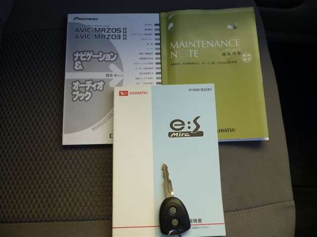 ダイハツ ミライース ミライース Ｘ H25年 (東北) 99