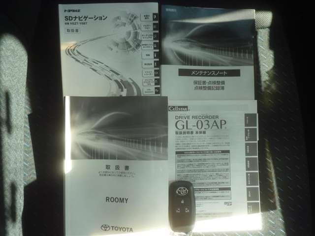 トヨタ ルーミー １．０ カスタム Ｇ－Ｔ R2年 (東北) 99