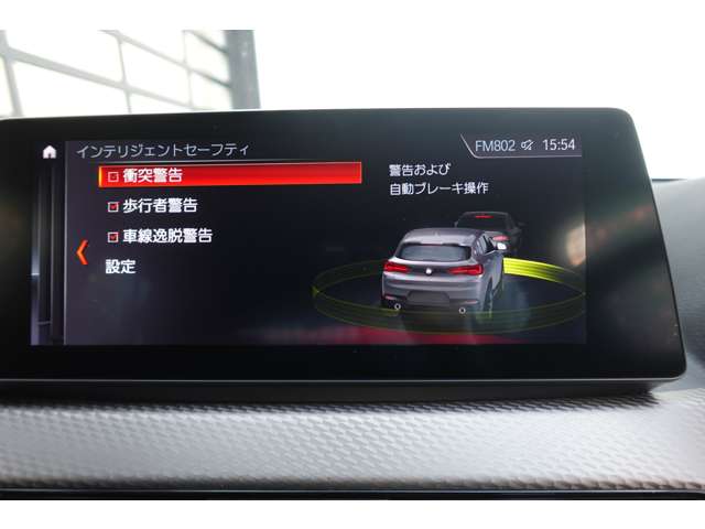 ＢＭＷ Ｘ２ Ｘドライブ１８Ｄ ＭスポーツＸ ディーゼルターボ ４ＷＤ R2年 (近畿) 99