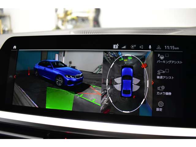 ＢＭＷ ３シリーズ ３２０Ｄ Ｘドライブ Ｍスポーツ ディーゼルターボ ４ＷＤ R4年 (関東) 99