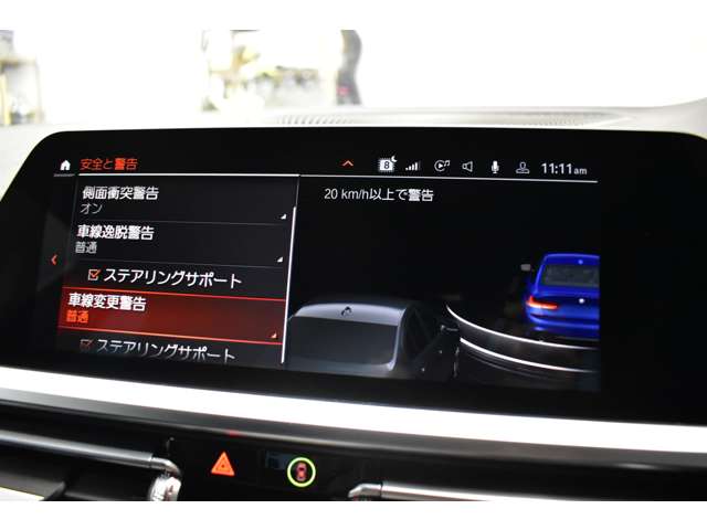 ＢＭＷ ３シリーズ ３２０Ｄ Ｘドライブ Ｍスポーツ ディーゼルターボ ４ＷＤ R4年 (関東) 99