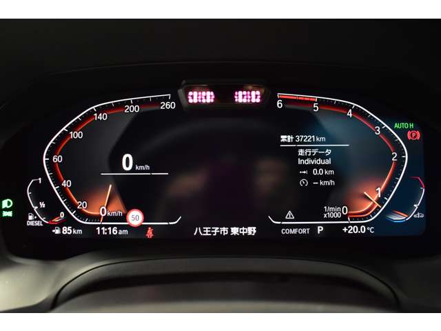 ＢＭＷ ３シリーズ ３２０Ｄ Ｘドライブ Ｍスポーツ ディーゼルターボ ４ＷＤ R4年 (関東) 99