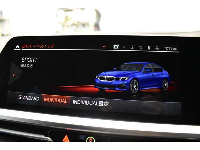 ＢＭＷ ３シリーズ ３２０Ｄ Ｘドライブ Ｍスポーツ ディーゼルターボ ４ＷＤ R4年 (関東) 99