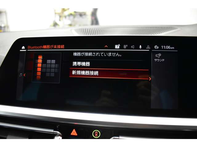 ＢＭＷ ３シリーズ ３２０Ｄ Ｘドライブ Ｍスポーツ ディーゼルターボ ４ＷＤ R4年 (関東) 99