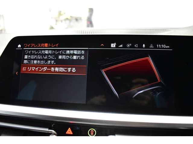 ＢＭＷ ３シリーズ ３２０Ｄ Ｘドライブ Ｍスポーツ ディーゼルターボ ４ＷＤ R4年 (関東) 99