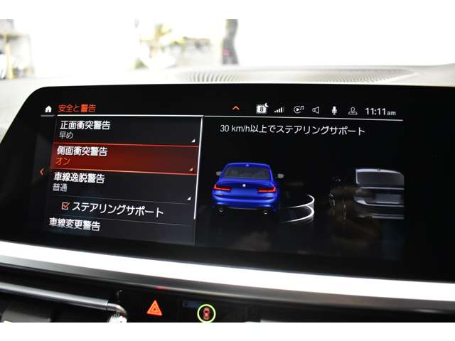 ＢＭＷ ３シリーズ ３２０Ｄ Ｘドライブ Ｍスポーツ ディーゼルターボ ４ＷＤ R4年 (関東) 99