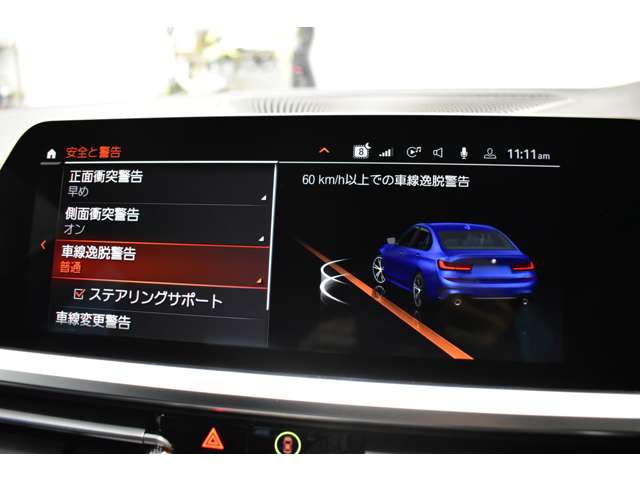 ＢＭＷ ３シリーズ ３２０Ｄ Ｘドライブ Ｍスポーツ ディーゼルターボ ４ＷＤ R4年 (関東) 99