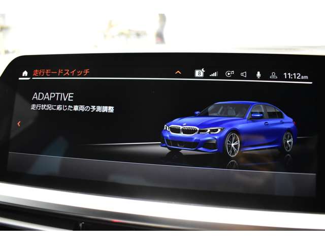 ＢＭＷ ３シリーズ ３２０Ｄ Ｘドライブ Ｍスポーツ ディーゼルターボ ４ＷＤ R4年 (関東) 99