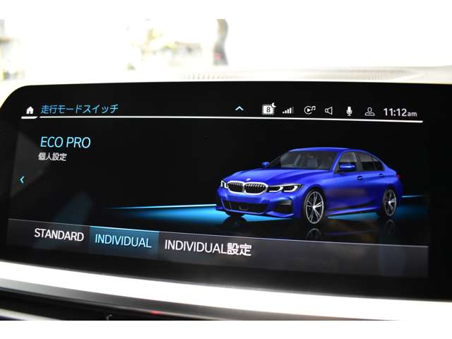 ＢＭＷ ３シリーズ ３２０Ｄ Ｘドライブ Ｍスポーツ ディーゼルターボ ４ＷＤ R4年 (関東) 99