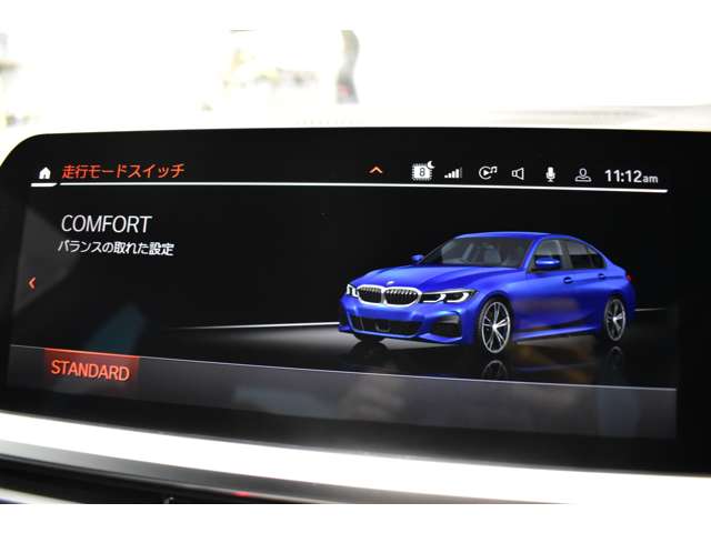 ＢＭＷ ３シリーズ ３２０Ｄ Ｘドライブ Ｍスポーツ ディーゼルターボ ４ＷＤ R4年 (関東) 99