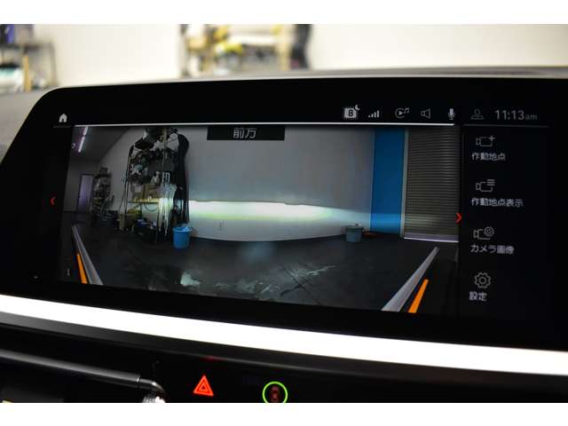 ＢＭＷ ３シリーズ ３２０Ｄ Ｘドライブ Ｍスポーツ ディーゼルターボ ４ＷＤ R4年 (関東) 99