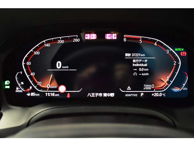 ＢＭＷ ３シリーズ ３２０Ｄ Ｘドライブ Ｍスポーツ ディーゼルターボ ４ＷＤ R4年 (関東) 99