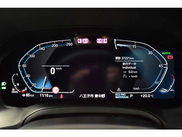 ＢＭＷ ３シリーズ ３２０Ｄ Ｘドライブ Ｍスポーツ ディーゼルターボ ４ＷＤ R4年 (関東) 99