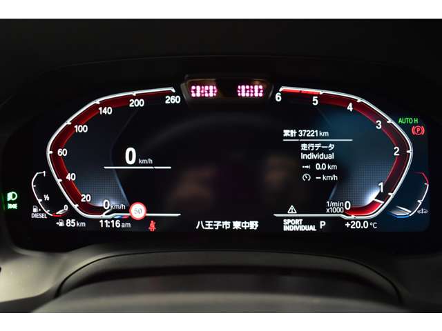 ＢＭＷ ３シリーズ ３２０Ｄ Ｘドライブ Ｍスポーツ ディーゼルターボ ４ＷＤ R4年 (関東) 99