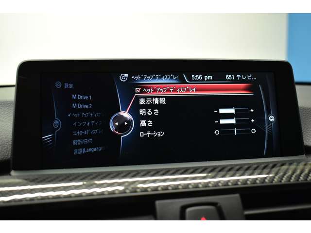 ＢＭＷ Ｍ４クーペ ３．０ H27年 (関東) 99