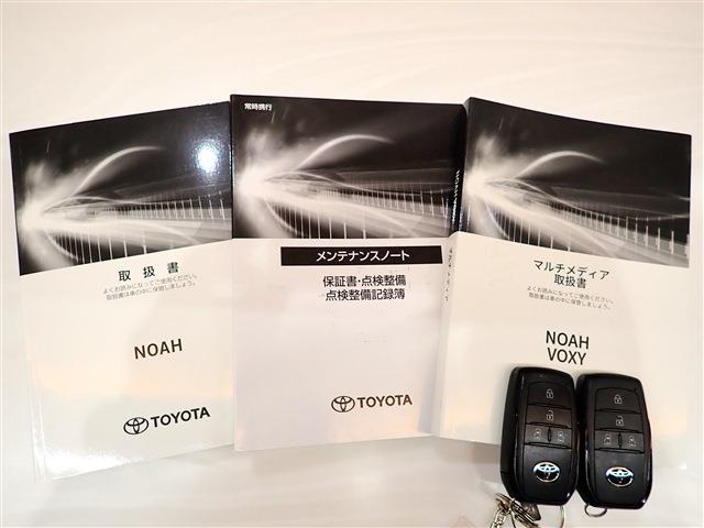 トヨタ ノア １．８ ハイブリッド Ｇ R4年 (関東) 99