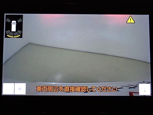 トヨタ ノア １．８ ハイブリッド Ｇ R4年 (関東) 99