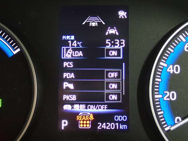 トヨタ ノア １．８ ハイブリッド Ｇ R4年 (関東) 99