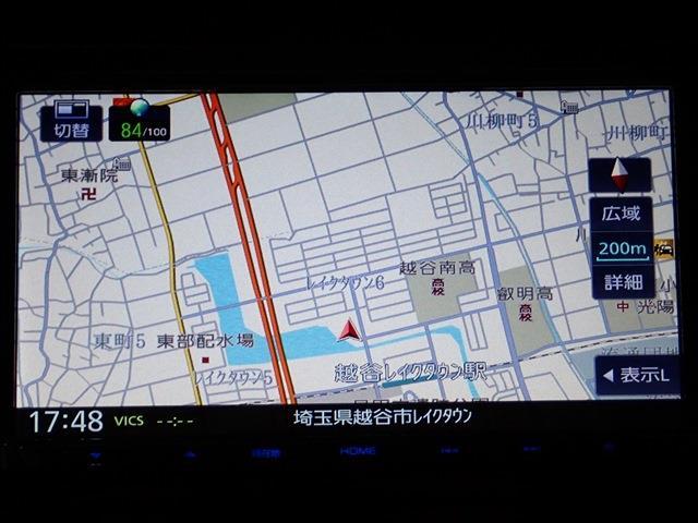 ホンダ フィット １．３ クロスター R2年 (関東) 99