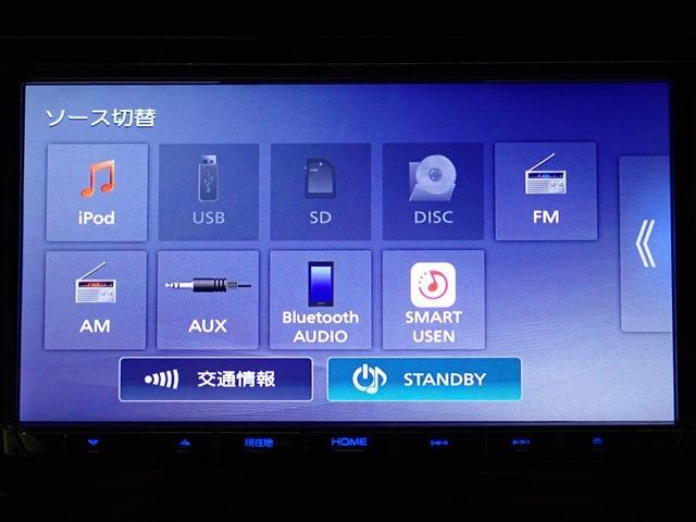 ホンダ フィット １．３ クロスター R2年 (関東) 99