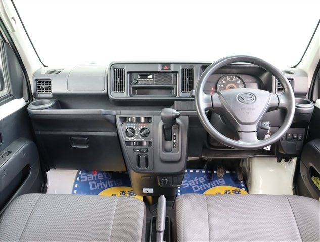 ダイハツ ハイゼットカーゴ ６６０ スペシャル ＳＡＩＩＩ ハイルーフ R3年 (関東) 99