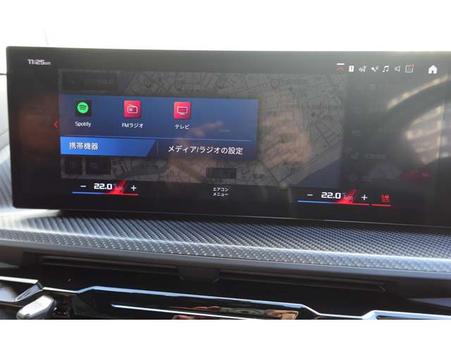 ＢＭＷ ＸＭ ４．４ ４ＷＤ R6年 (近畿) 99