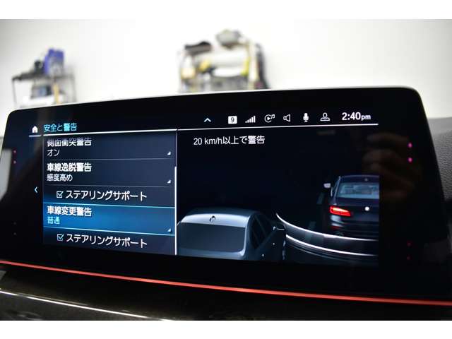 ＢＭＷ ５シリーズ ５４０Ｉ Ｘドライブ Ｍスポーツ ４ＷＤ R1年 (関東) 99