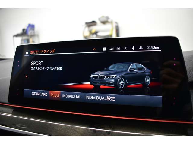 ＢＭＷ ５シリーズ ５４０Ｉ Ｘドライブ Ｍスポーツ ４ＷＤ R1年 (関東) 99