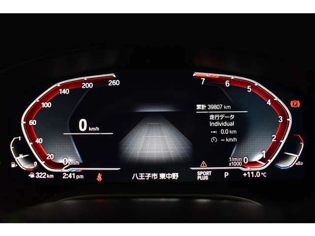 ＢＭＷ ５シリーズ ５４０Ｉ Ｘドライブ Ｍスポーツ ４ＷＤ R1年 (関東) 99