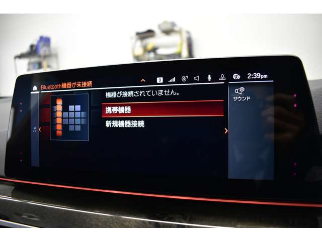 ＢＭＷ ５シリーズ ５４０Ｉ Ｘドライブ Ｍスポーツ ４ＷＤ R1年 (関東) 99