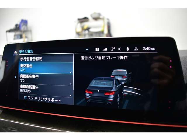 ＢＭＷ ５シリーズ ５４０Ｉ Ｘドライブ Ｍスポーツ ４ＷＤ R1年 (関東) 99