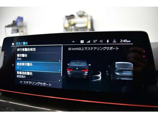 ＢＭＷ ５シリーズ ５４０Ｉ Ｘドライブ Ｍスポーツ ４ＷＤ R1年 (関東) 99
