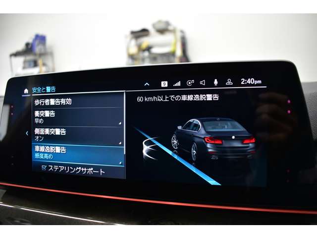 ＢＭＷ ５シリーズ ５４０Ｉ Ｘドライブ Ｍスポーツ ４ＷＤ R1年 (関東) 99