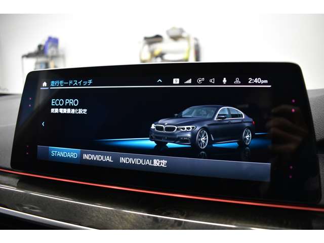ＢＭＷ ５シリーズ ５４０Ｉ Ｘドライブ Ｍスポーツ ４ＷＤ R1年 (関東) 99