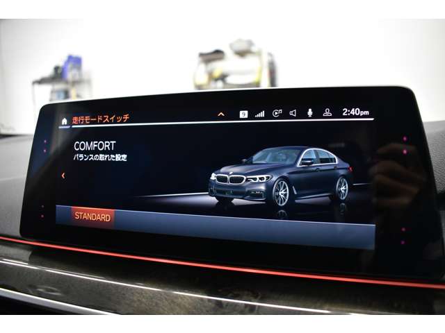ＢＭＷ ５シリーズ ５４０Ｉ Ｘドライブ Ｍスポーツ ４ＷＤ R1年 (関東) 99