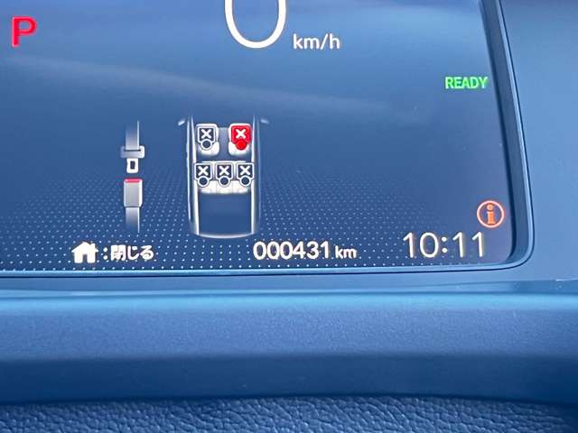 ホンダ フリード　ハイブリッド １．５ Ｅ：ＨＥＶ クロスター R6年 (東海) 99