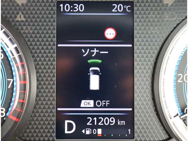 日産 デイズ ６６０ ハイウェイスターＧターボ プロパイロット エディション R3年 (関東) 99