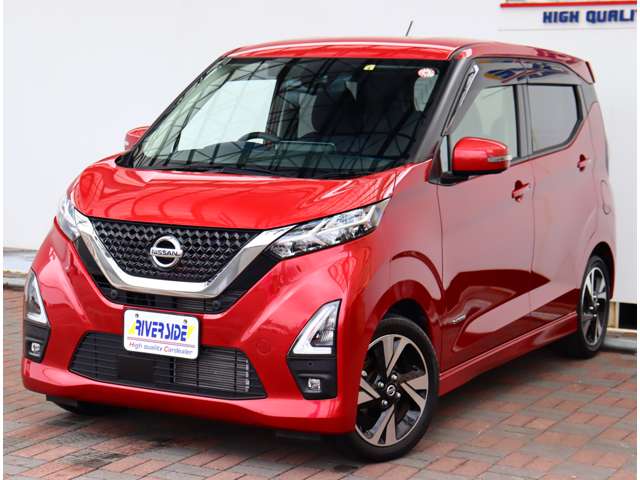 日産 デイズ ６６０ ハイウェイスターＧターボ プロパイロット エディション R3年 (関東) 99