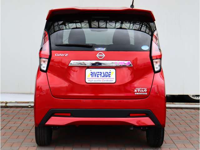 日産 デイズ ６６０ ハイウェイスターＧターボ プロパイロット エディション R3年 (関東) 99