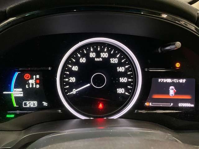 ホンダ シャトル １．５ ハイブリッド ホンダセンシング ４ＷＤ H30年 (北海道) 99