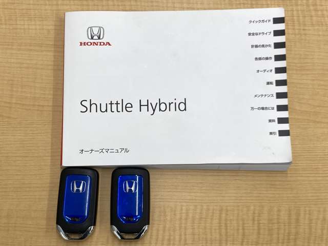ホンダ シャトル １．５ ハイブリッド ホンダセンシング ４ＷＤ H30年 (北海道) 99