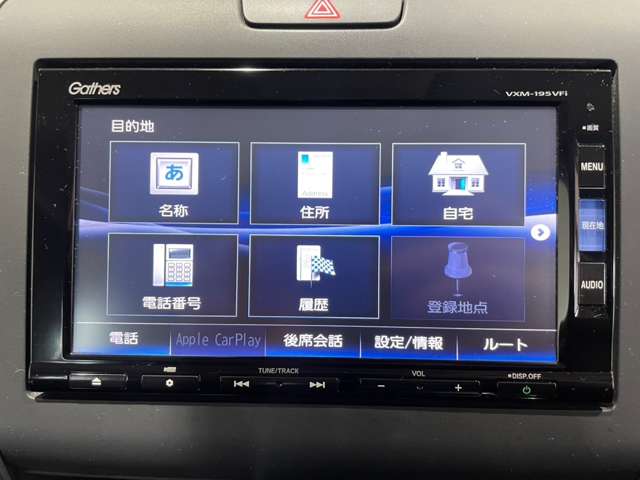 ホンダ フリード １．５ Ｇ ホンダセンシング R1年 (近畿) 99