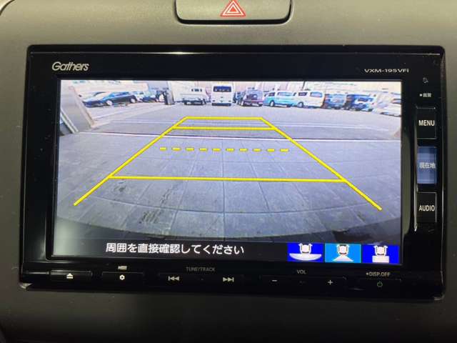 ホンダ フリード １．５ Ｇ ホンダセンシング R1年 (近畿) 99