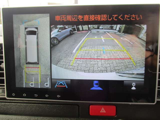 トヨタ ハイエースバン ２．８ マルチロールトランスポーター タイプＩ ロング ディーゼルターボ ４ＷＤ R3年 (中国) 99