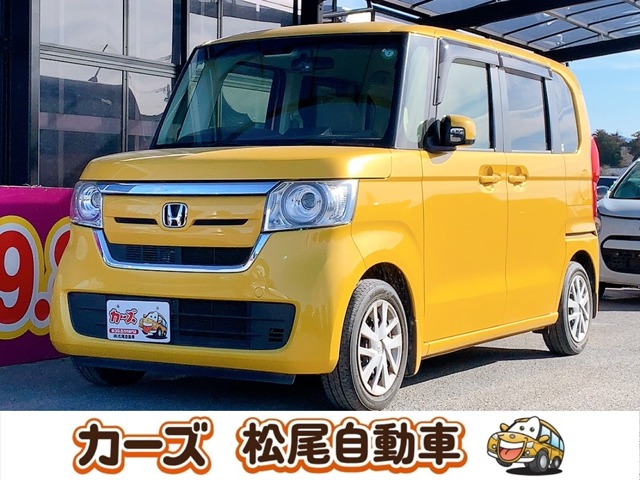 ホンダ Ｎ　ＢＯＸ ６６０ Ｇ Ｌ ホンダセンシング H30年 (九州・沖縄) 99