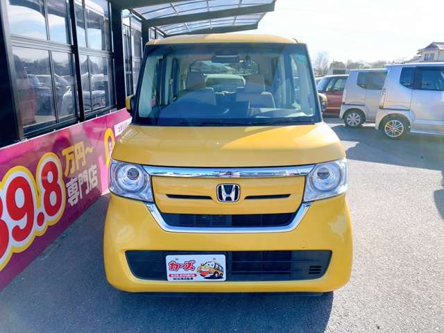 ホンダ Ｎ　ＢＯＸ ６６０ Ｇ Ｌ ホンダセンシング H30年 (九州・沖縄) 99