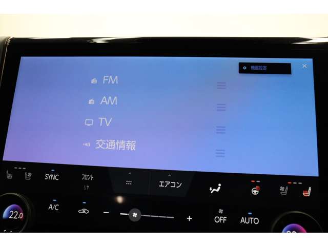 トヨタ ヴェルファイア　ハイブリッド ハイブリッド ２．５ Ｚプレミア R6年 (東海) 99