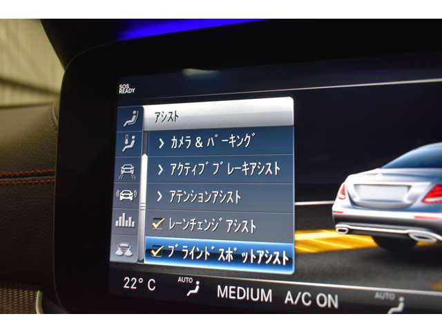 ＡＭＧ Ｅクラス Ｅ５３ ４マチックプラス （ＩＳＧ搭載モデル） ４ＷＤ R1年 (関東) 99