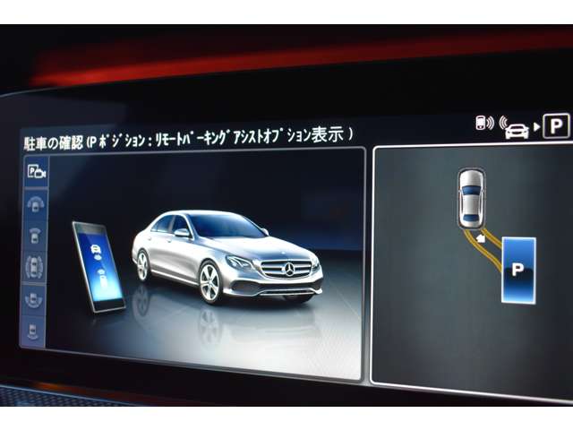 ＡＭＧ Ｅクラス Ｅ５３ ４マチックプラス （ＩＳＧ搭載モデル） ４ＷＤ R1年 (関東) 99