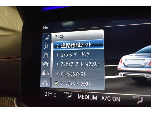 ＡＭＧ Ｅクラス Ｅ５３ ４マチックプラス （ＩＳＧ搭載モデル） ４ＷＤ R1年 (関東) 99